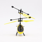 RC Suspension Induction Helicopter Kids Toy - Image 4