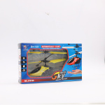 RC Suspension Induction Helicopter Kids Toy - Image 9