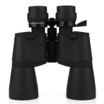 High-powered High-definition Binocular Low Light Night Vision Telescope Zoom Telescope - Image 2