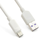 Super Fast Charging Usb Single Head Mobile Phone Data Cable - Image 3