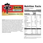Nongshim Ramen Noodles, Gourmet Instant Ramen, Premium Microwavable Noodle Soup, Vegan Shin Green, 16-Pack - Image 3