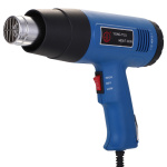 Industrial heat gun - Image 2