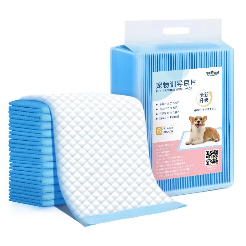 bfd6bb16-58e3-41c4-9c8f-b8ab63da89bf.jpg Pet Dog Diapers Pads Thickening Deodorizing Absorbent - Image 1